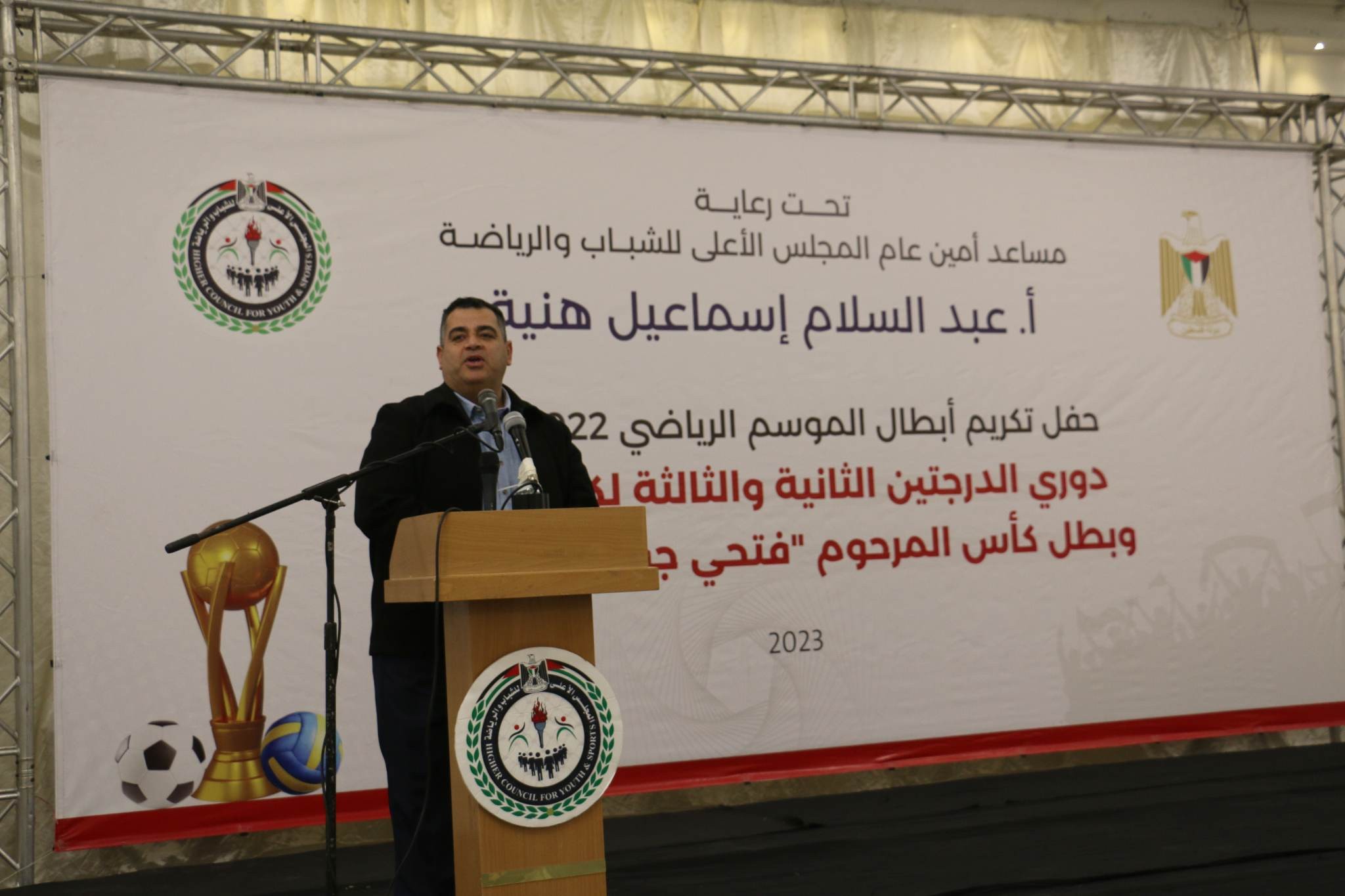 عبد السلام هنية.jpg