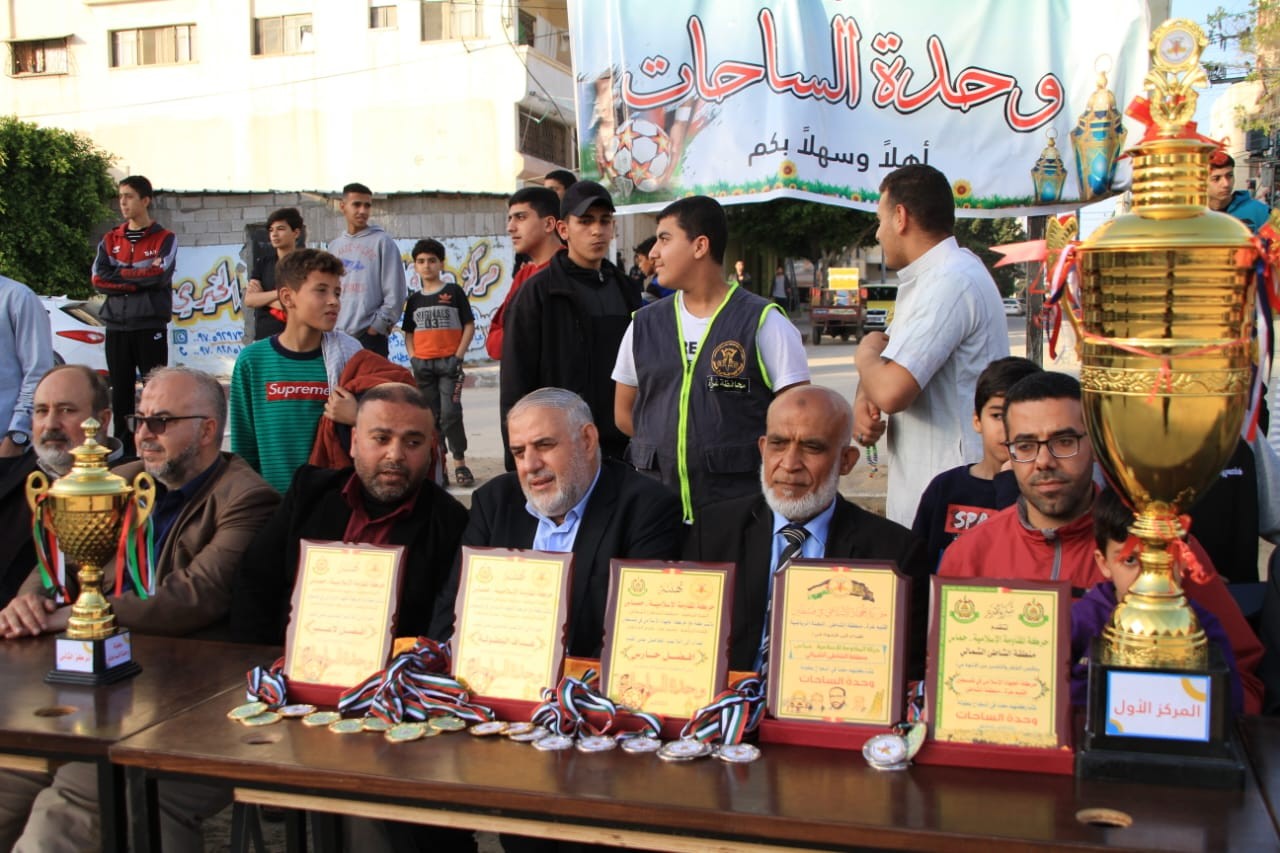 بطولة وحدة الساحات 1.jfif