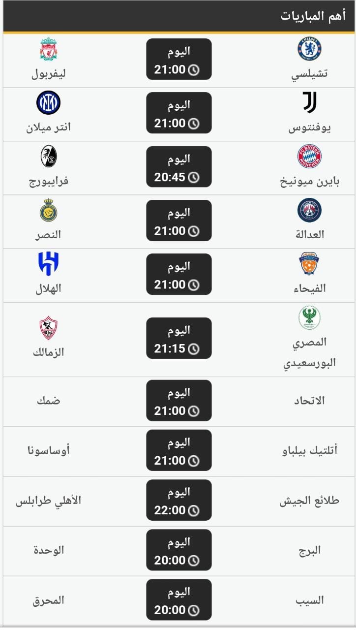 3e7f25be-9c20-45bf-bf84-61690fdf5515.jfif