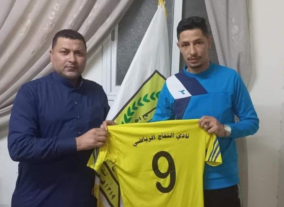 محمد الجملة.jpg