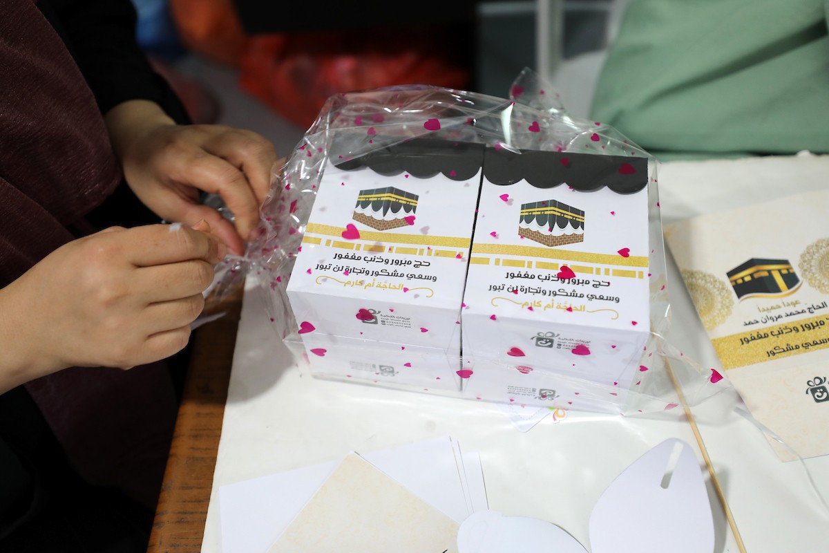 080723_GAZA_AD_00 (27).jpg