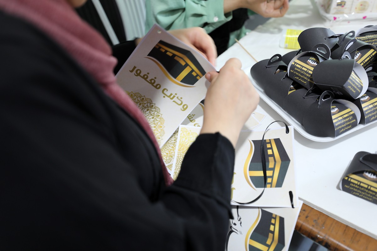 080723_GAZA_AD_00 (20).jpg