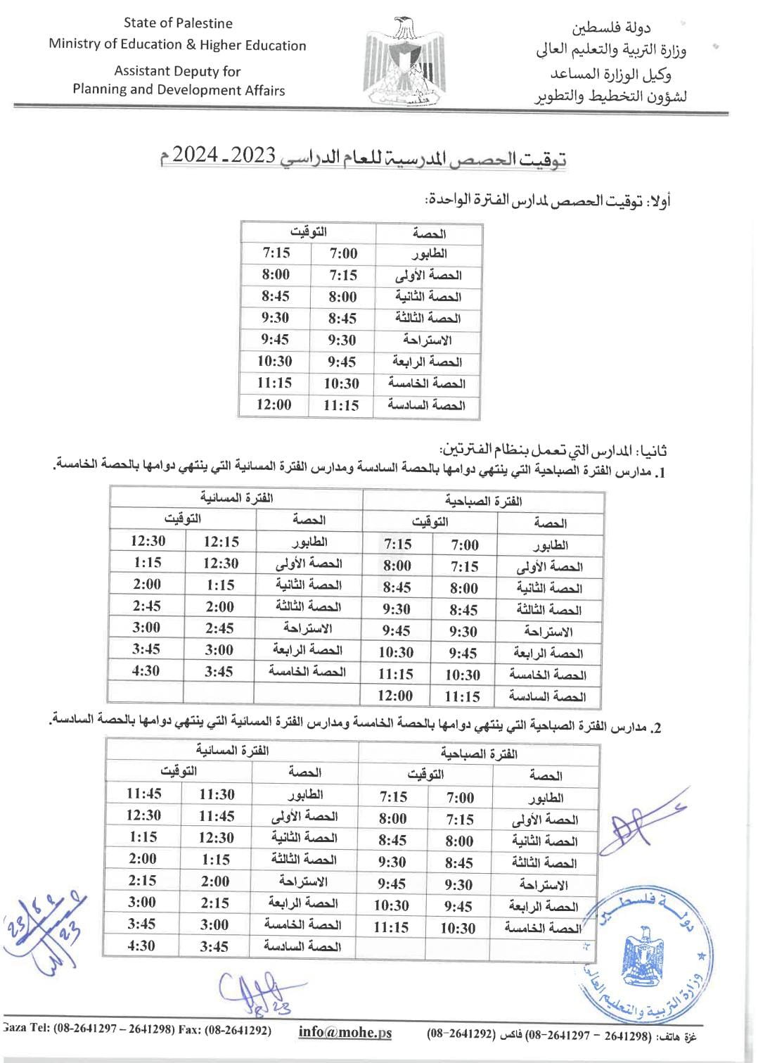 e4a6e7a2-af76-4332-8dc0-95ad91216d6a.jfif