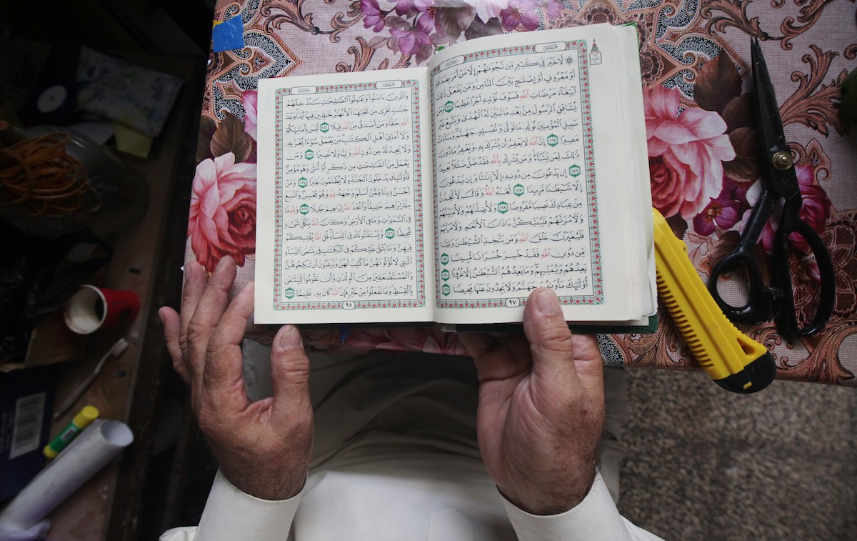 310823_GAZA_OSH_00 (6).jpg