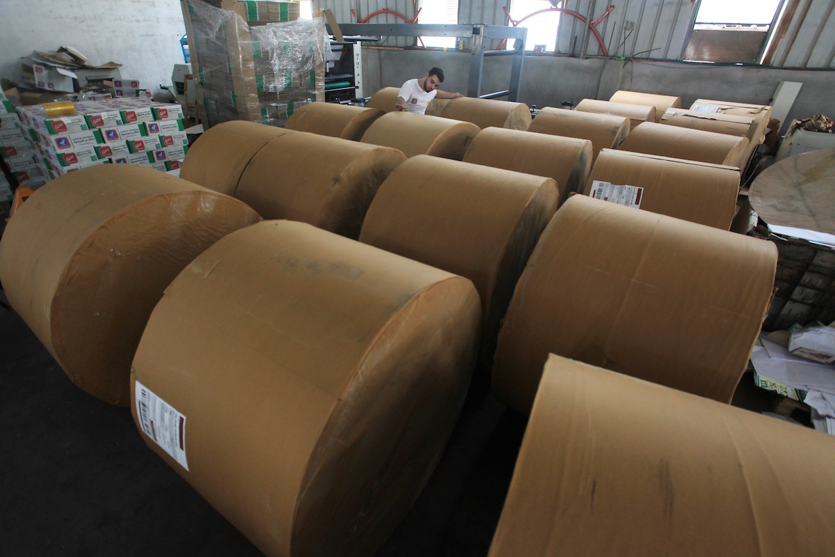 080823_GAZA_OSH_00 (28).jpg