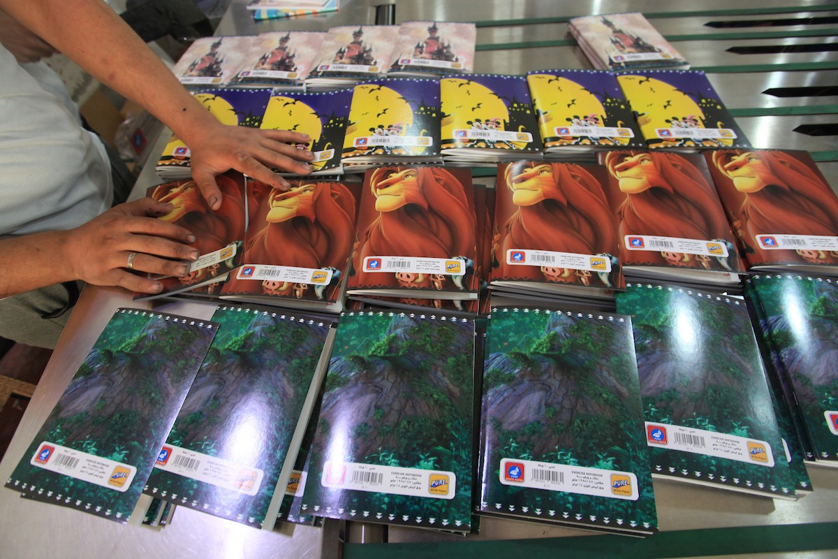 080823_GAZA_OSH_00 (21).jpg