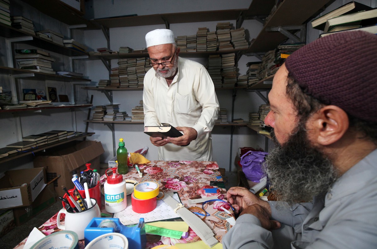 310823_GAZA_OSH_00 (24).jpg