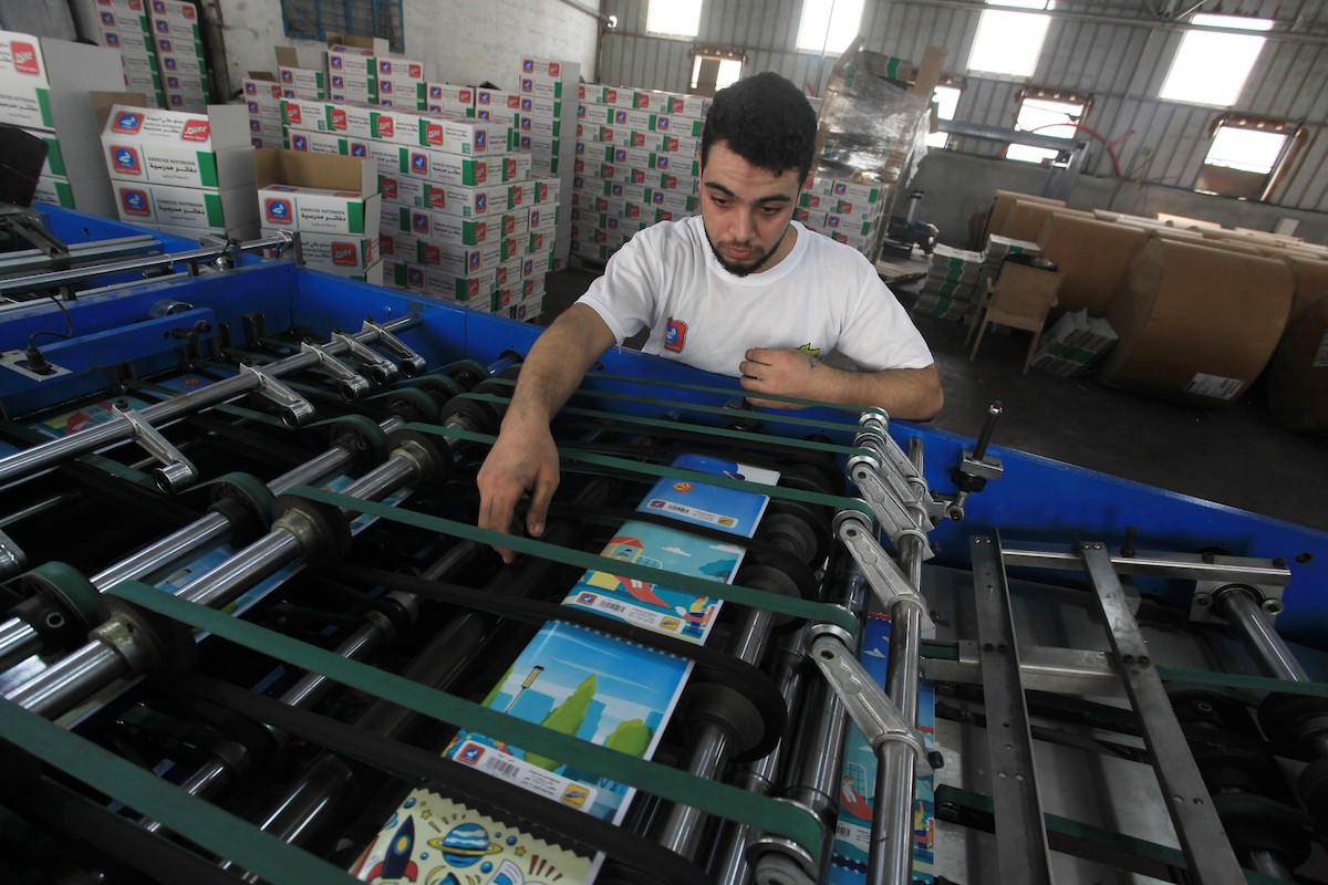 080823_GAZA_OSH_00 (16).jpg