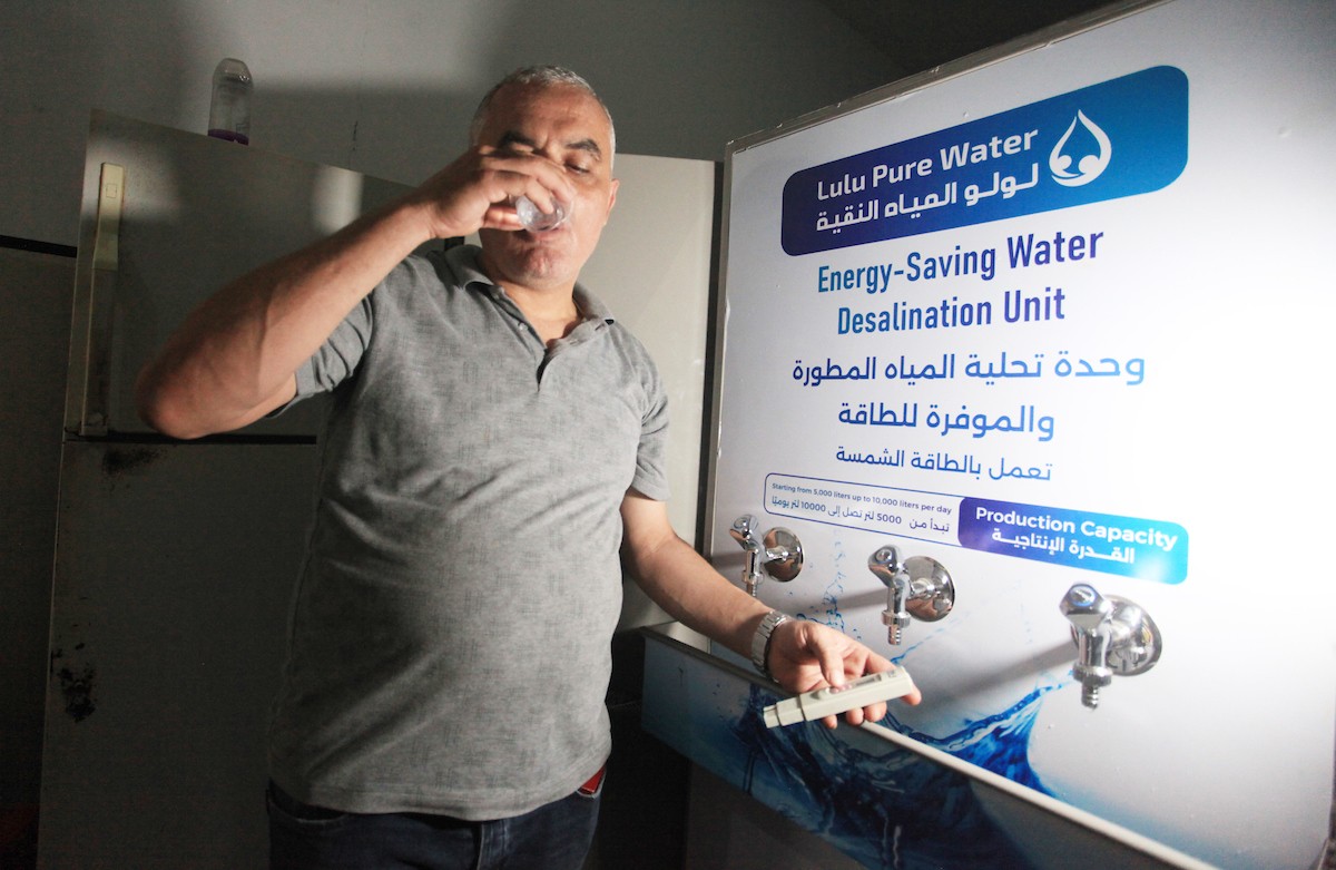 090823_GAZA_OD_00 (32).jpg