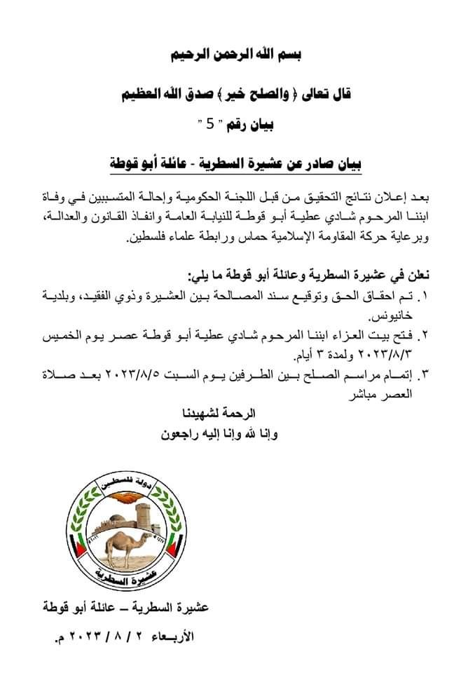 1835f512-a163-4012-acca-f262351edba3.jfif