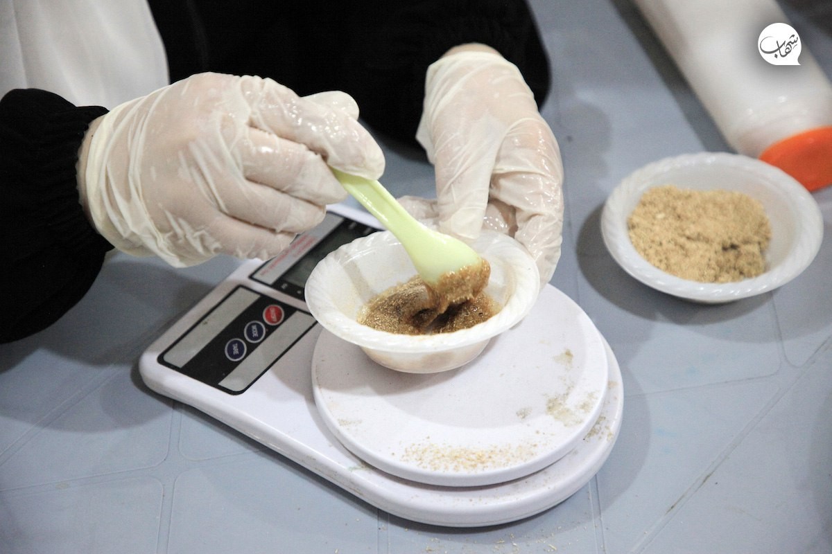 photo_٢٠٢٣-٠٨-٠٣_١٠-٣٣-٢١ (2).jpg