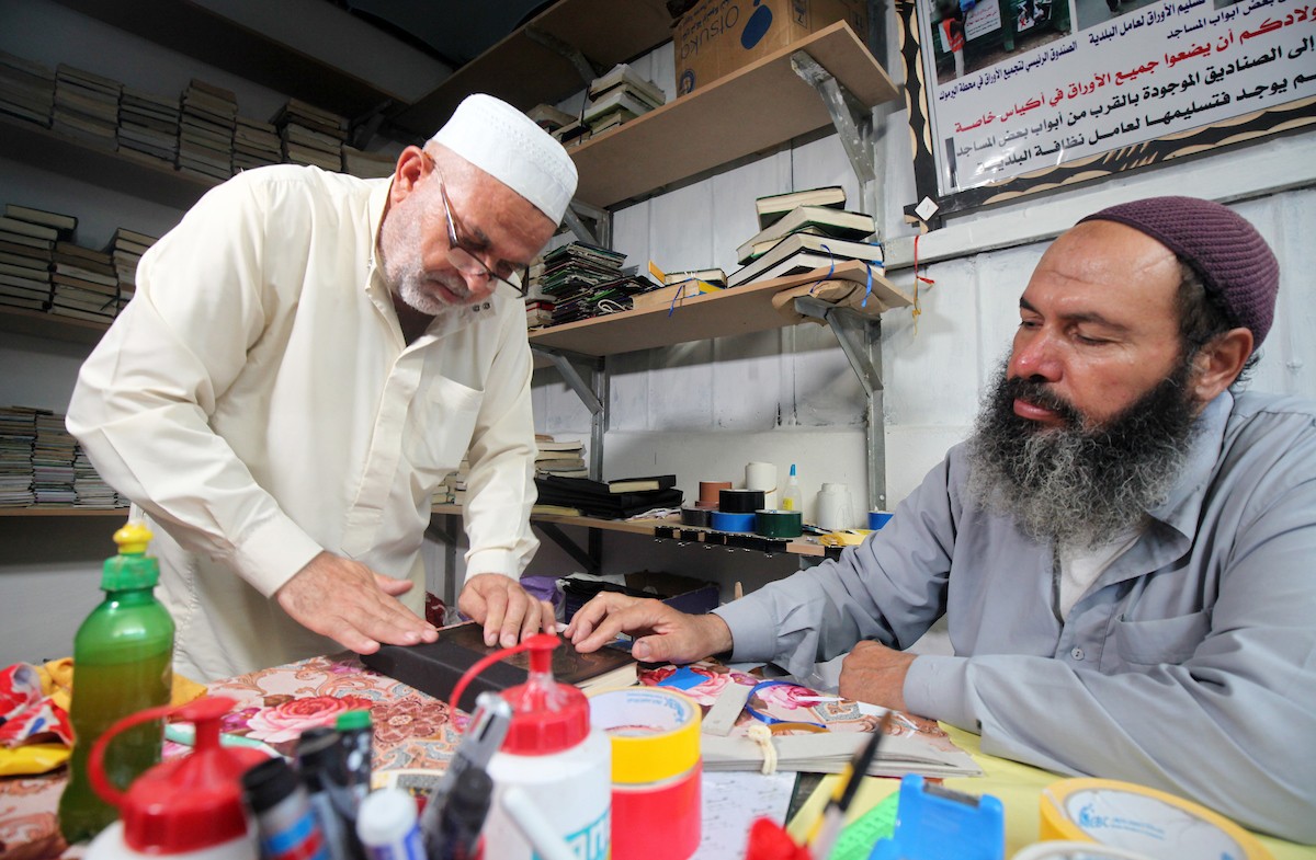 310823_GAZA_OSH_00 (23).jpg