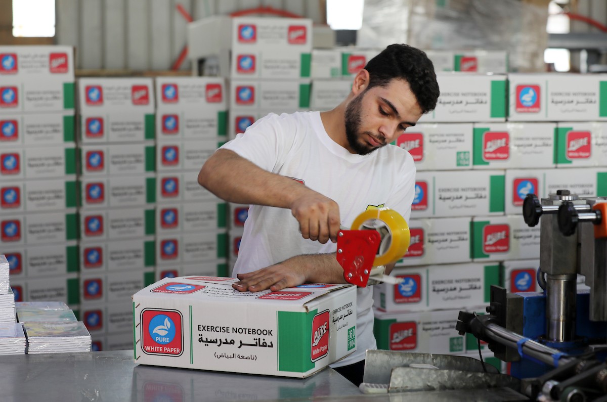 080823_GAZA_OSH_00 (34).jpg