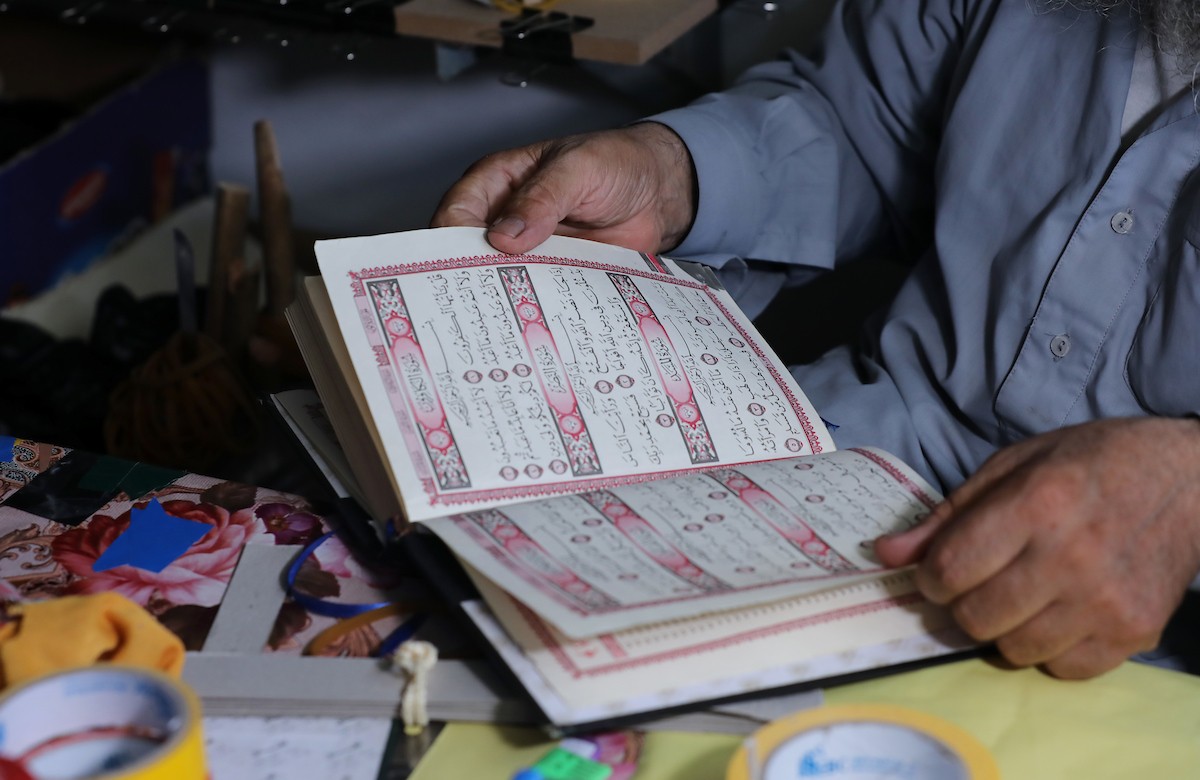 310823_GAZA_OSH_00 (13).jpg