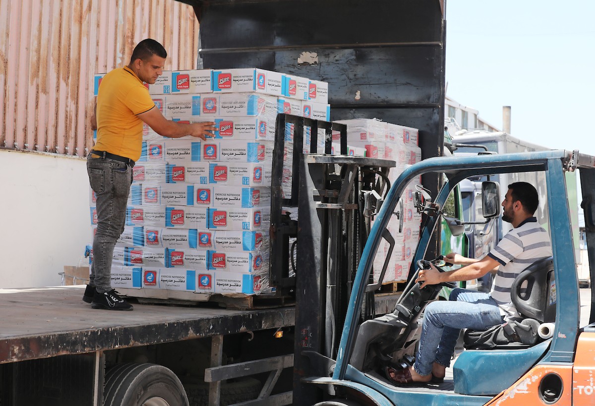 080823_GAZA_OSH_00 (3).jpg