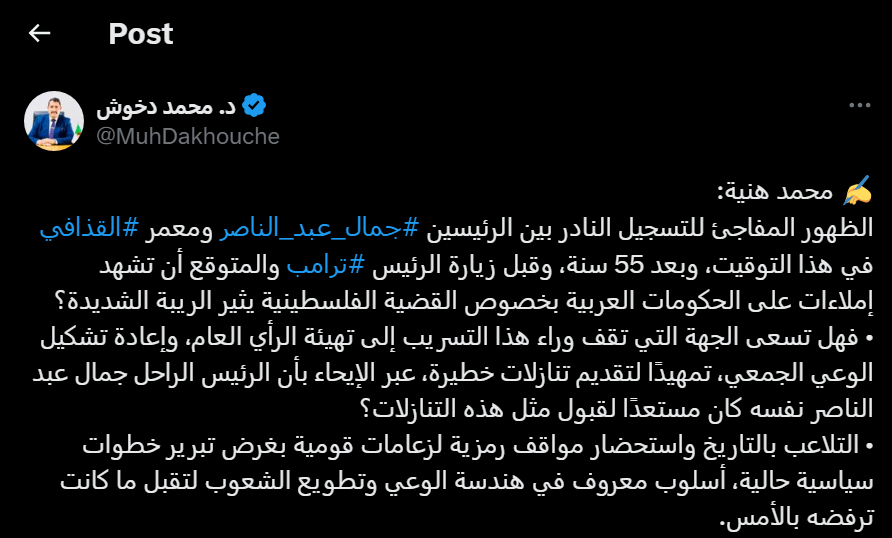 Screenshot 2025-04-29 104415.png