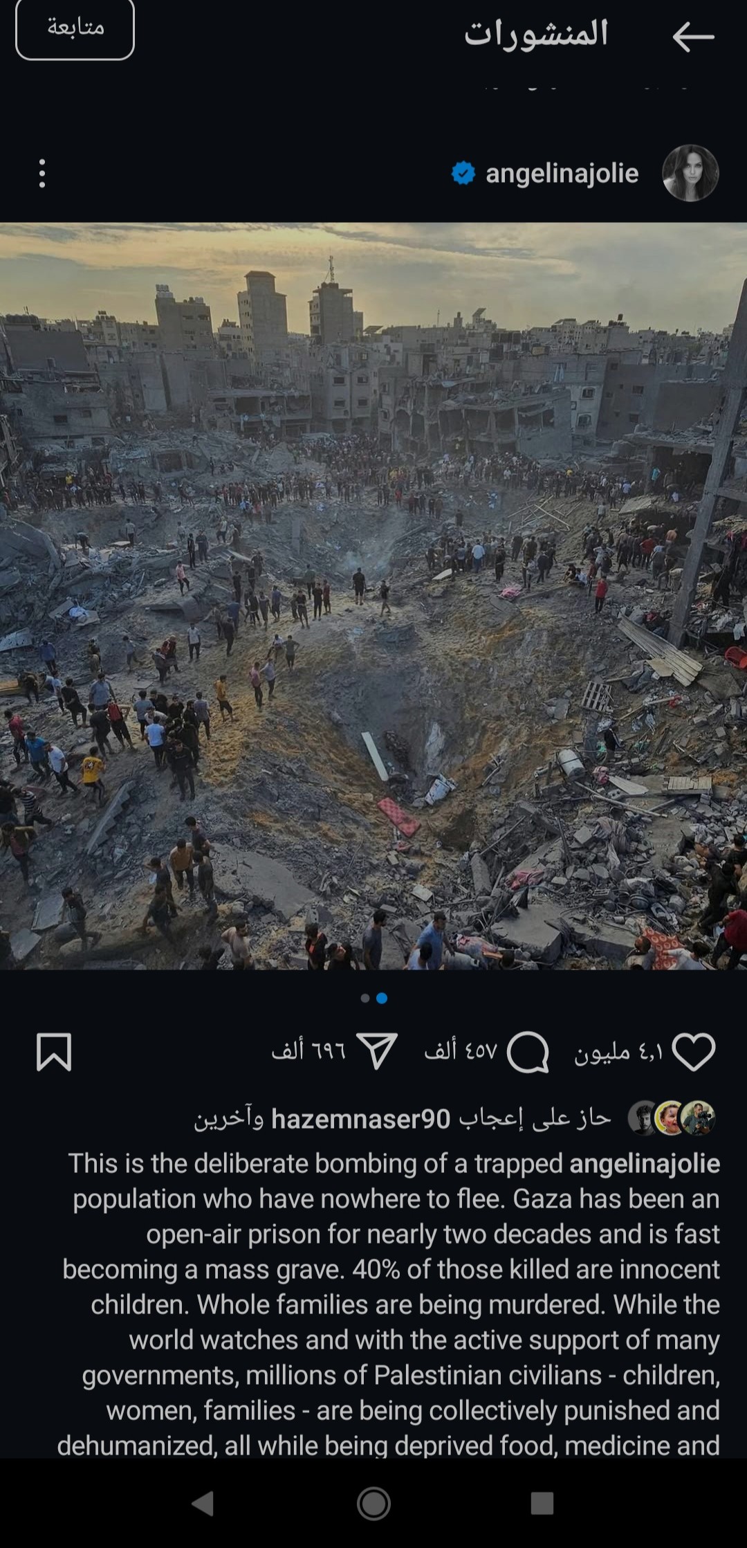 IMG_٢٠٢٥٠٤٢٢_٠٢٠٩٤٦.jpg