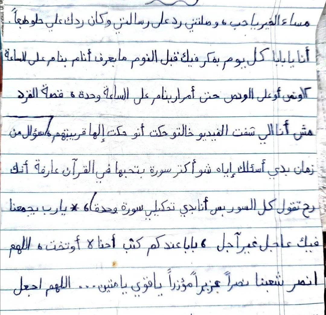 6001393915245824968 (1).jpg