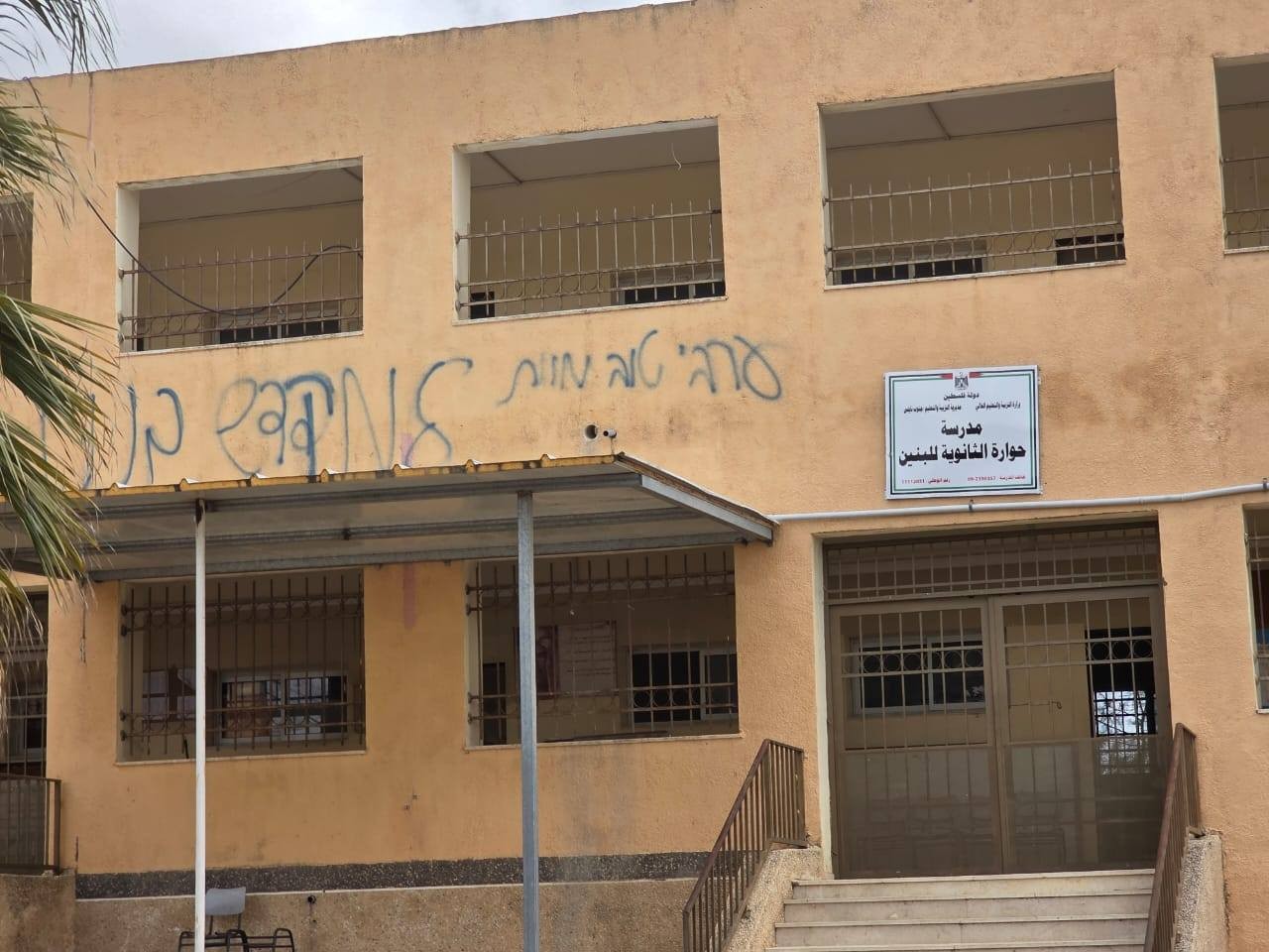 656067045_1247730990909324_8286403518366852192_n (1).jpg