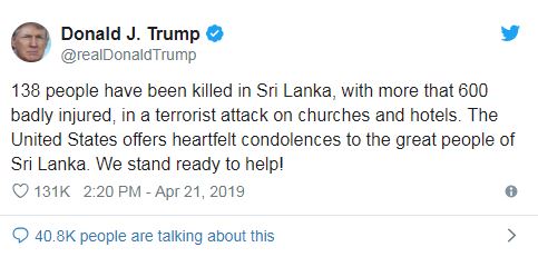 التغريدة المعدّلة 