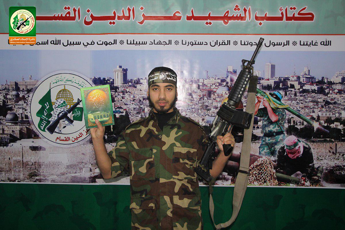 صورة الشهيد محمد أبو عمرو