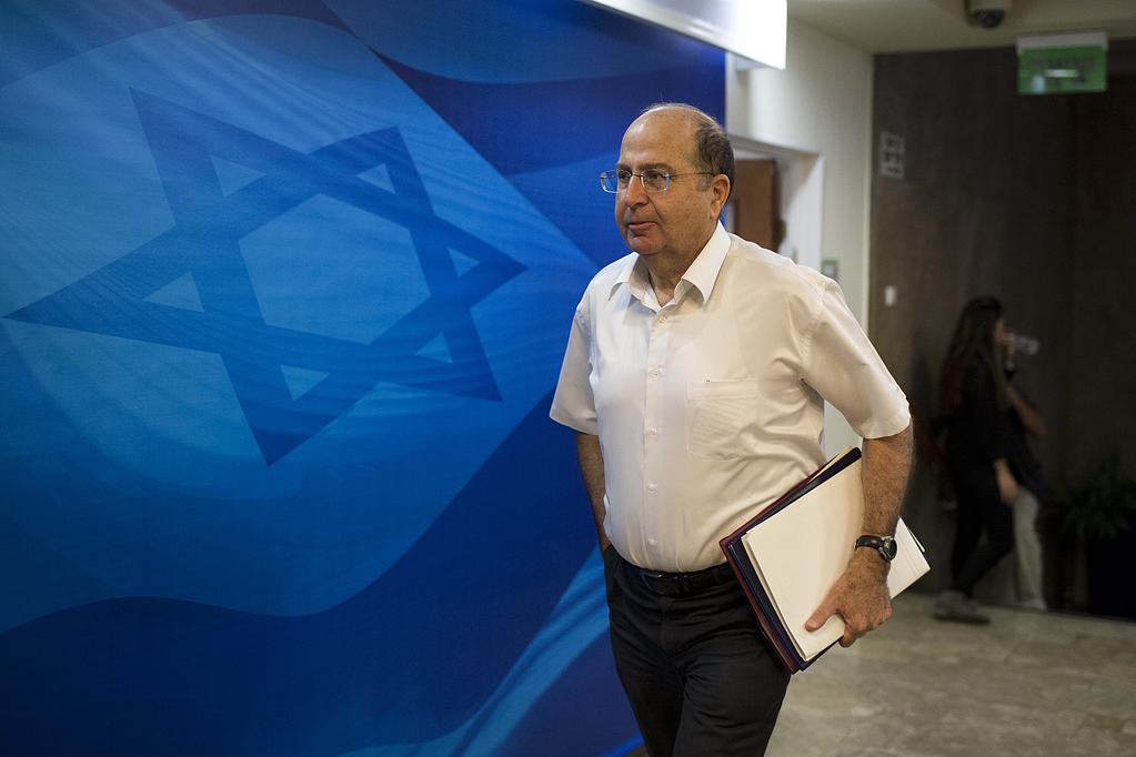 موشيه يعلون 