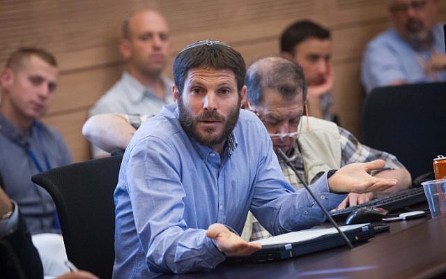 Israeli Knesset Member Bezalel Smotrich 