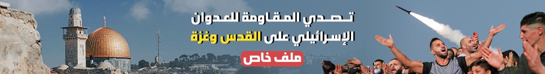 sms أعلى الموقع