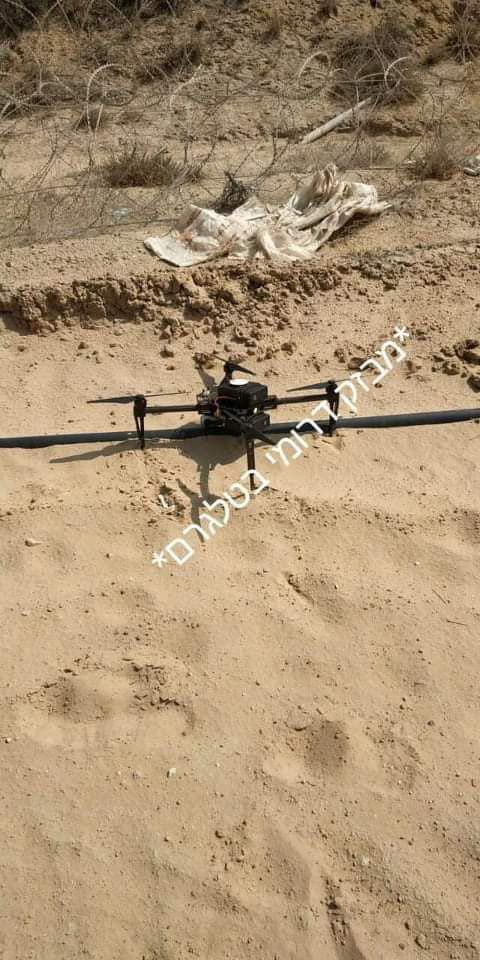 الطائرة المسيرة التي زعم جيش الاحتلال اسقاطها