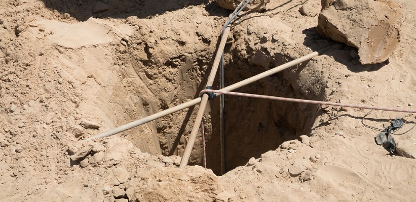 النفق المكتشف شرق رفح عام 2016